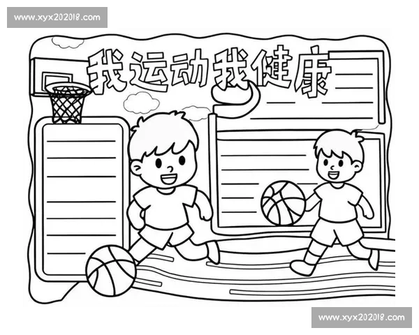 体育运动全面发展与健康生活方式探索与竞技精神培养新视角