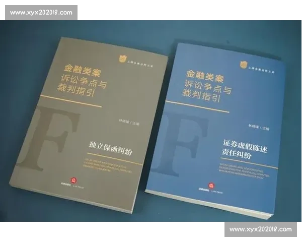 以训练效果最大化为核心构建高效学习路径与实践方法体系研究创新