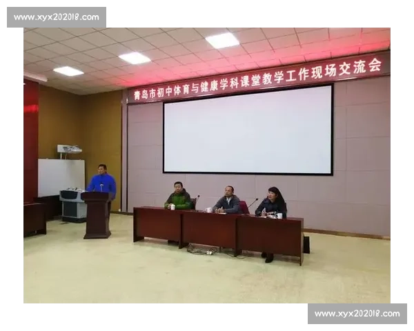 体育管理策略创新与实践路径探索及效能提升研究 体育管理策略创新与实践路径探索及效能提升研究