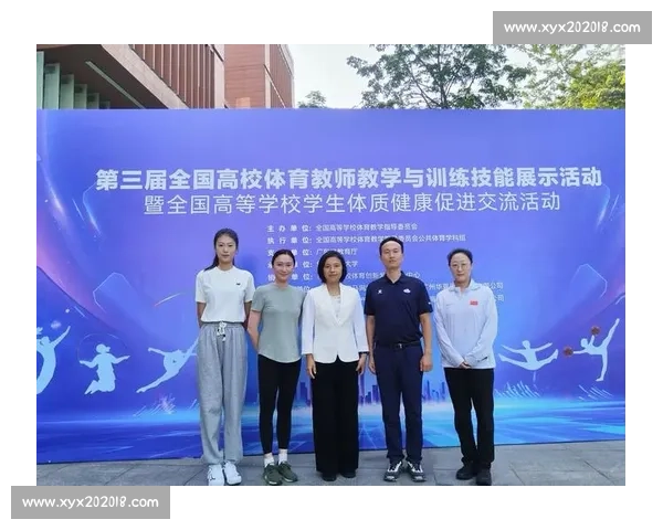构建完善体育运动体系促进全民健康与竞技水平全面提升 构建完善体育运动体系促进全民健康与竞技水平全面提升