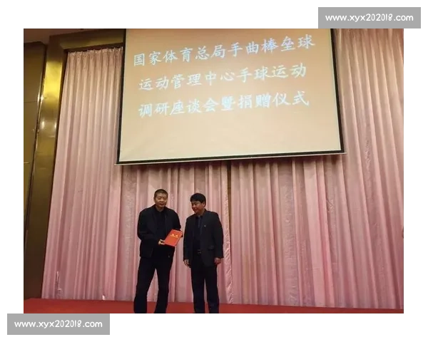现代体育科学管理体系构建与运动绩效优化策略研究 现代体育科学管理体系构建与运动绩效优化策略研究