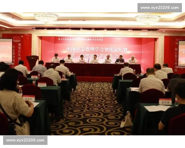 构建大型体育赛事全周期安全保障与协同应急管理体系研究实践 构建大型体育赛事全周期安全保障与协同应急管理体系研究实践
